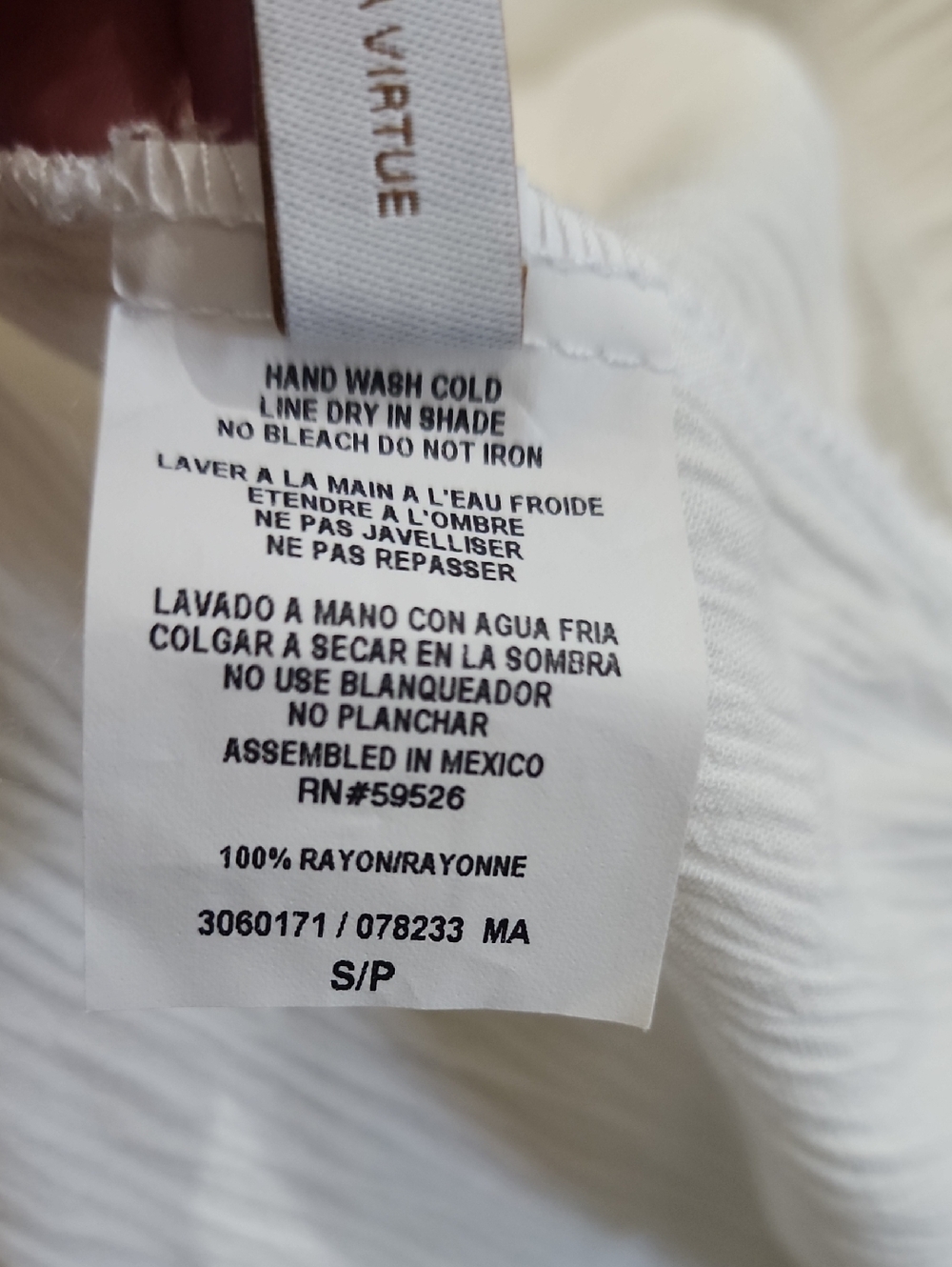 New No Tag BECCA by Rebecca Virtue Strapless White Beach Cover-Up Dress - Picture 6 of 7